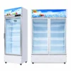 glass door display chiller