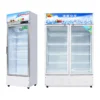 glass door display chiller