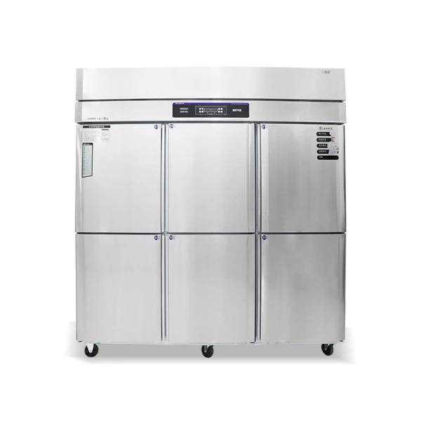 5 commercial kitchen refrigerator & freezer