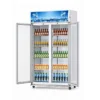 commercial glass door beverage display chiller upright refrigerated showcase