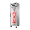 commercial meat hanging display chiller for butcher shops & supermarkets