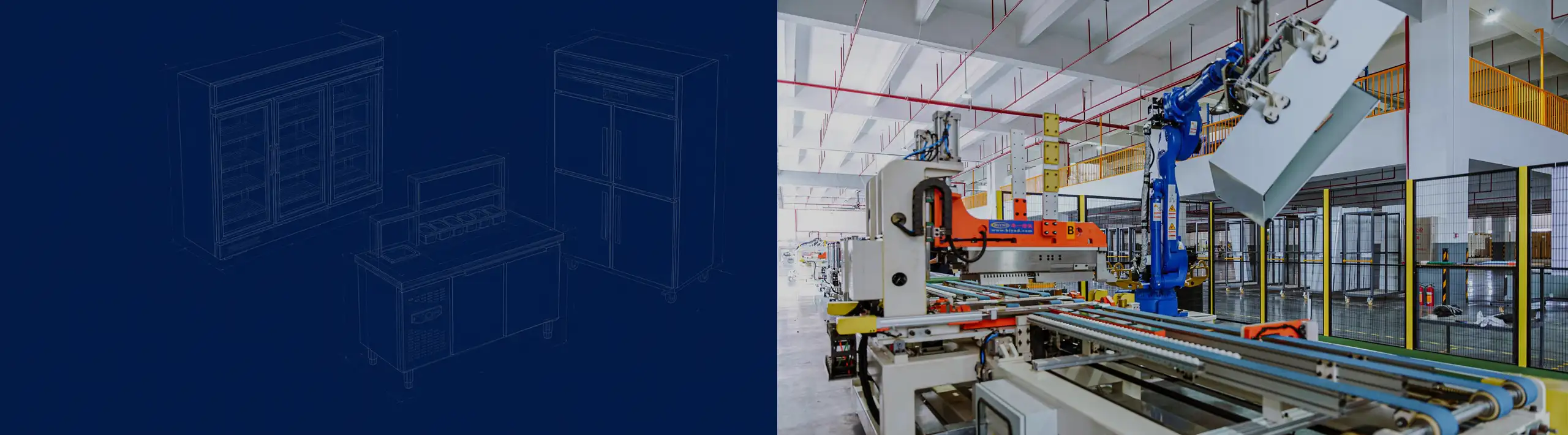 edwe