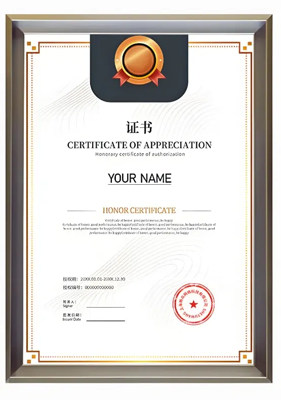 our certificates 3