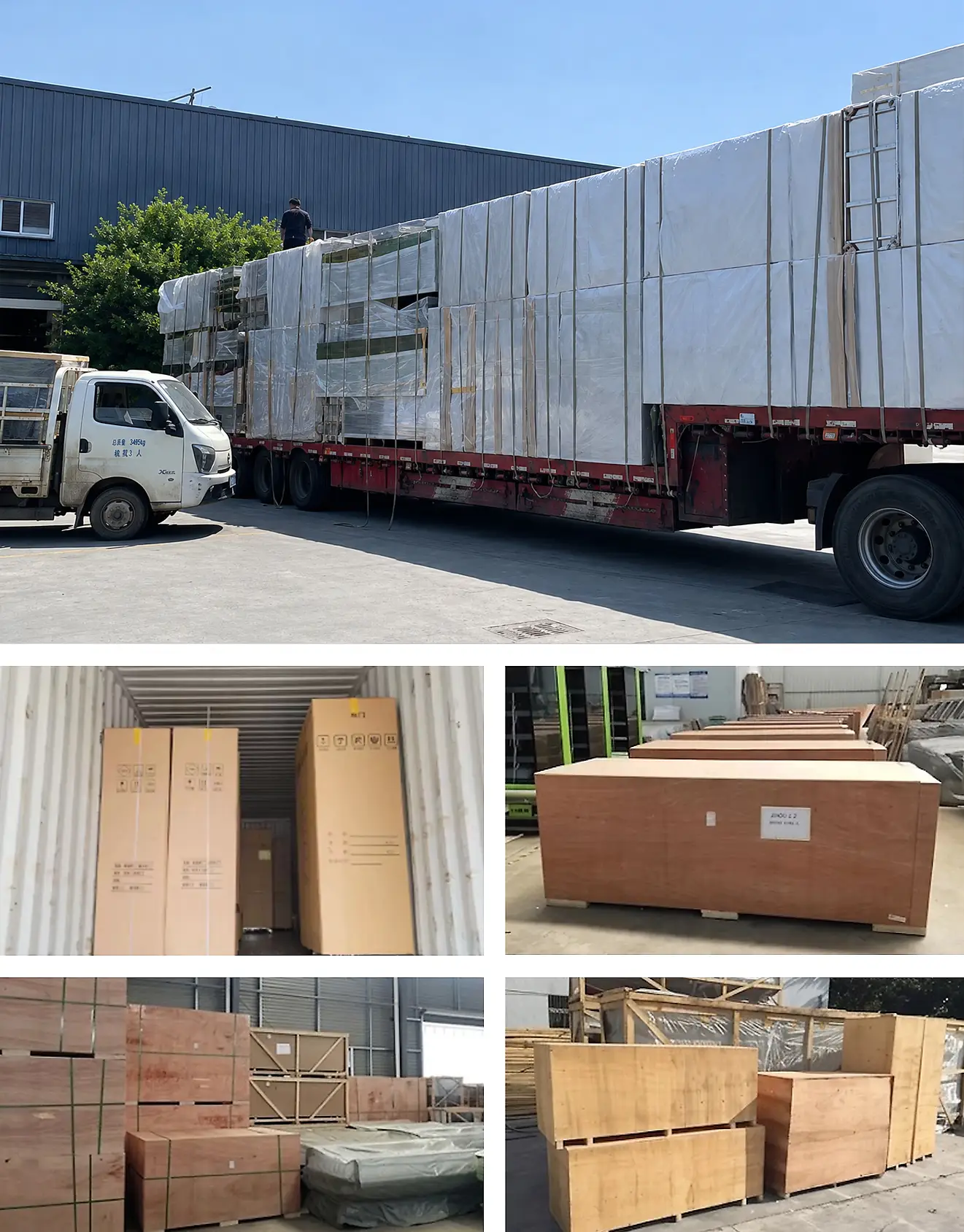 purui commercial refrigeration export packaging2