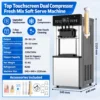 commercial automatic soft serve ice cream machine