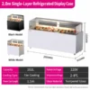 commercial cake display chiller for café, bakery & dessert shop (复制)