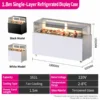commercial cake display chiller for café, bakery & dessert shop (复制)