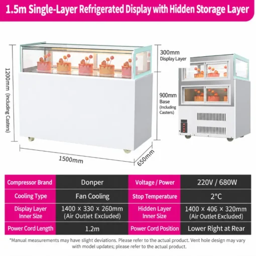 commercial cake display chiller for café, bakery & dessert shop (复制)