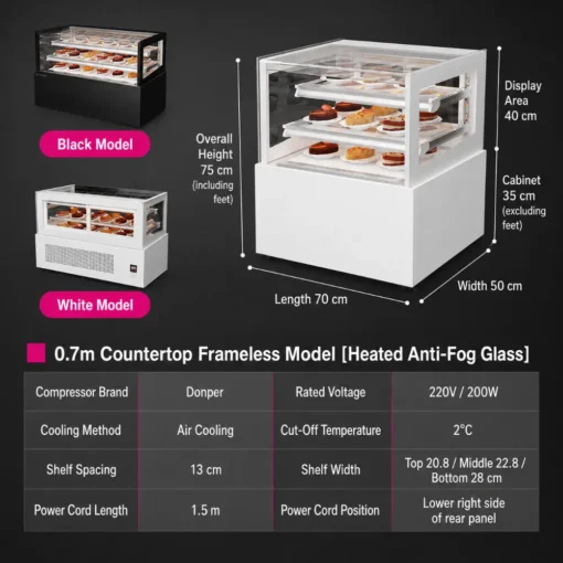 commercial cake display refrigerator for bakery, café & pastry shop