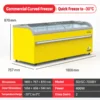 commercial, curved glass, display, chest freezer, supermarkets, frozen food stores