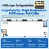 commercial deep chest freezer with storage basket
