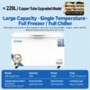 commercial deep chest freezer with storage basket