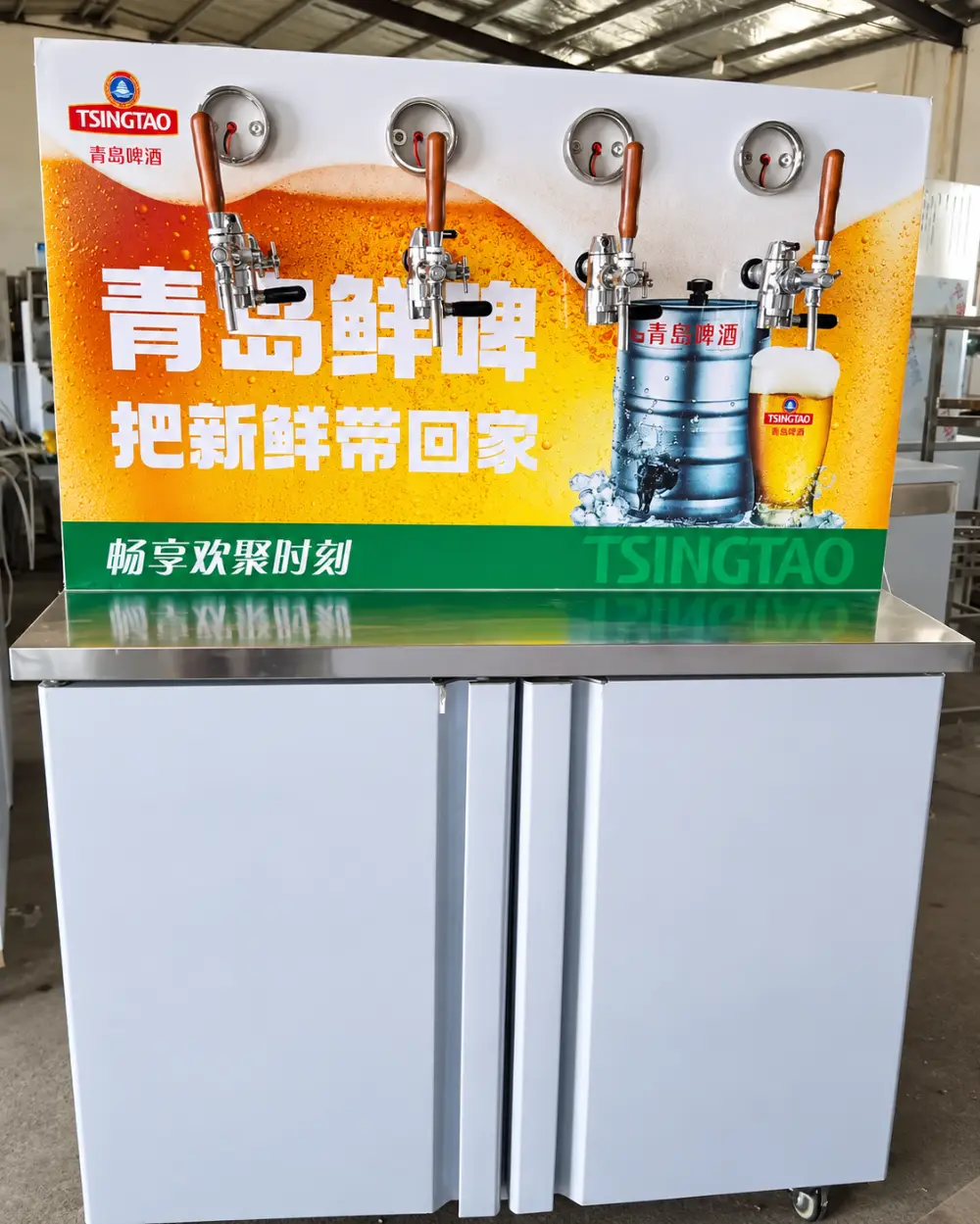 commercial draft beer dispenser kegerator with refrigerated cabinet