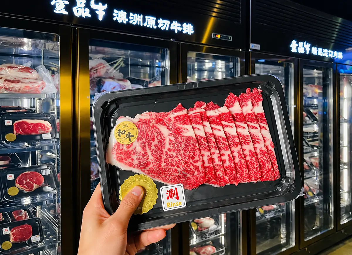 commercial dry aging meat cabinet | wet & dry aging refrigerator