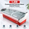 commercial, fan cooled, fresh meat, deli, display chiller, pork, beef, lamb, fruit, bbq skewers