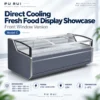 commercial fresh produce refrigerated display showcase