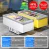 commercial island freezer with glass sliding lid supermarket chest freezer for frozen food display