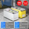 commercial island freezer with glass sliding lid supermarket chest freezer for frozen food display
