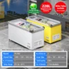 commercial island freezer with glass sliding lid supermarket chest freezer for frozen food display