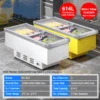 commercial island freezer with glass sliding lid supermarket chest freezer for frozen food display