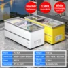 commercial island freezer with glass sliding lid supermarket chest freezer for frozen food display