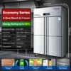 commercial multi door stainless steel upright chiller & freezer