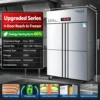 commercial multi door stainless steel upright chiller & freezer