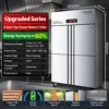 commercial multi door stainless steel upright chiller & freezer