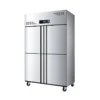 commercial multi door stainless steel upright chiller & freezer