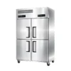 commercial stainless steel multi door reach in refrigerator, freezer & dual temperature cabinet