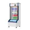 commercial supermarket dual temperature display refrigerator & freezer combination cabinet