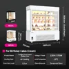 commercial bakery cake showcase refrigerator (复制)