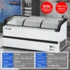 supermarket curved glass display freezer with sliding lids