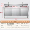 commercial stainless steel kitchen sink cabinet